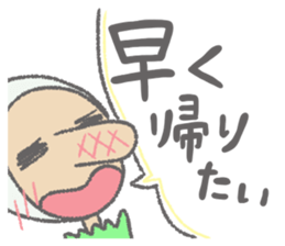 Daily Pinbow CareVer 2 sticker #15771018