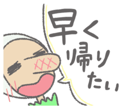 Daily Pinbow CareVer 2 sticker #15771018