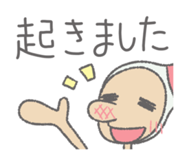 Daily Pinbow CareVer 2 sticker #15771019