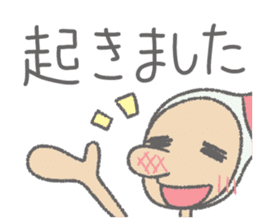 Daily Pinbow CareVer 2 sticker #15771019