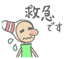 Daily Pinbow CareVer 2 sticker #15771020