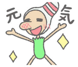 Daily Pinbow CareVer 2 sticker #15771021