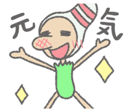 Daily Pinbow CareVer 2 sticker #15771021