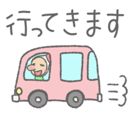 Daily Pinbow CareVer 2 sticker #15771022