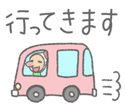 Daily Pinbow CareVer 2 sticker #15771022