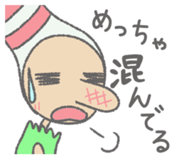 Daily Pinbow CareVer 2 sticker #15771023