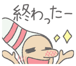 Daily Pinbow CareVer 2 sticker #15771024