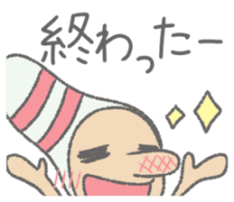 Daily Pinbow CareVer 2 sticker #15771024