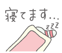 Daily Pinbow CareVer 2 sticker #15771025