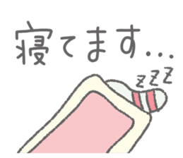 Daily Pinbow CareVer 2 sticker #15771025