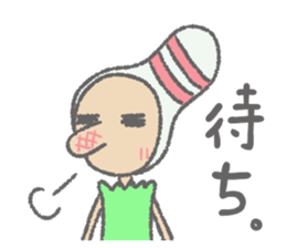 Daily Pinbow CareVer 2 sticker #15771027