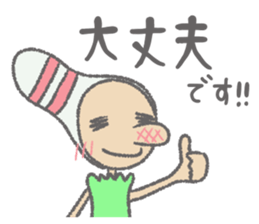 Daily Pinbow CareVer 2 sticker #15771028