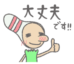 Daily Pinbow CareVer 2 sticker #15771028