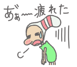 Daily Pinbow CareVer 2 sticker #15771029