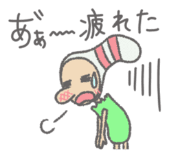 Daily Pinbow CareVer 2 sticker #15771029