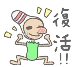 Daily Pinbow CareVer 2 sticker #15771030