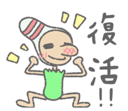 Daily Pinbow CareVer 2 sticker #15771030