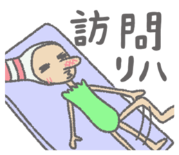 Daily Pinbow CareVer 2 sticker #15771032