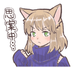 Girls of cat ear sticker #15771147