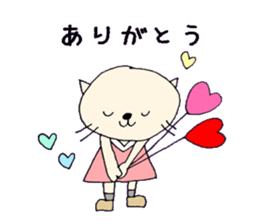 cat like human sticker #15771178