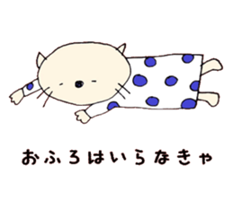 cat like human sticker #15771197