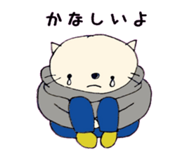 cat like human sticker #15771201