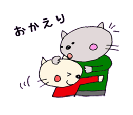 cat like human sticker #15771204