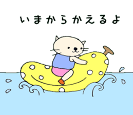 cat like human sticker #15771217