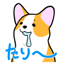 Question Corgi sticker #15771282