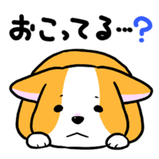 Question Corgi By Atelier Rund Sticker