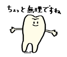 Mari's teeth 6 sticker #15771314