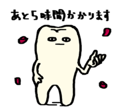 Mari's teeth 6 sticker #15771316