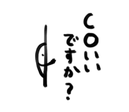 Sticker of Werewolf sticker #15771331