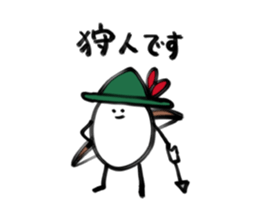 Sticker of Werewolf sticker #15771335