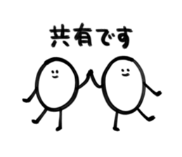 Sticker of Werewolf sticker #15771336