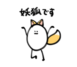 Sticker of Werewolf sticker #15771337