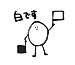 Sticker of Werewolf sticker #15771340