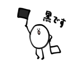 Sticker of Werewolf sticker #15771341