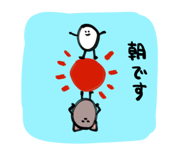 Sticker of Werewolf sticker #15771344