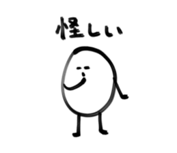 Sticker of Werewolf sticker #15771346