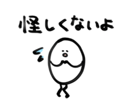 Sticker of Werewolf sticker #15771347