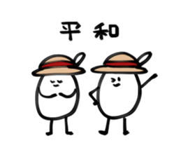 Sticker of Werewolf sticker #15771348