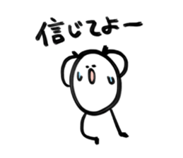 Sticker of Werewolf sticker #15771351