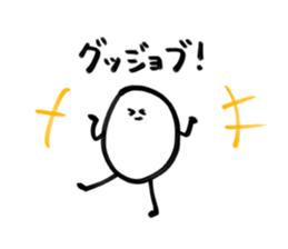 Sticker of Werewolf sticker #15771352