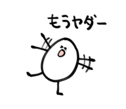 Sticker of Werewolf sticker #15771360