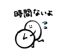 Sticker of Werewolf sticker #15771363