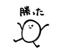 Sticker of Werewolf sticker #15771366