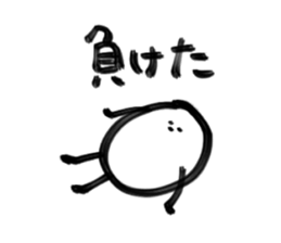 Sticker of Werewolf sticker #15771367