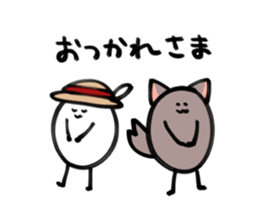 Sticker of Werewolf sticker #15771368