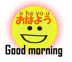 English and Japanese pronunciation4 sticker #15771450